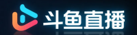 斗鱼直播